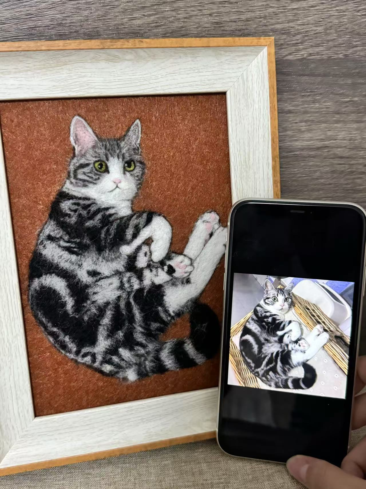Woolly Pet 2D Pet Portrait